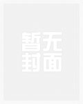 珠帘(1v1,高H)
